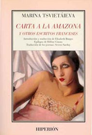 Papel CARTA A LA AMAZONA
