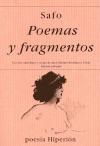 Papel POEMAS Y FRAGMENTOS
