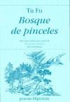 Papel BOSQUE DE PINCELES