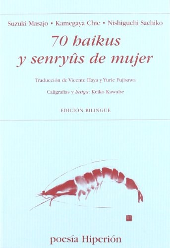 Papel 70 HAIKUS Y SENRYUS DE MUJER