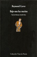 Papel BAJO UNA LUZ MARINA