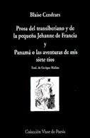 Papel PROSA DEL TRANSIBERIANO Y DE LA PEQUEÑA JEHANNE DE FRANCIA / PANAMÁ