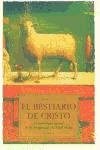 Papel EL BESTIARIO DE CRISTO II