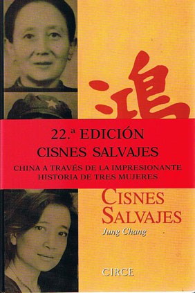 Papel CISNES SALVAJES