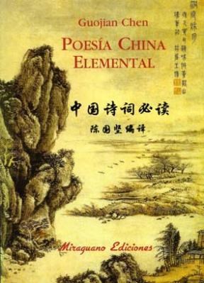  Poesia China Elemental