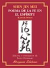  Shin Jin Mei  Poema De La Fe En El Espiritu