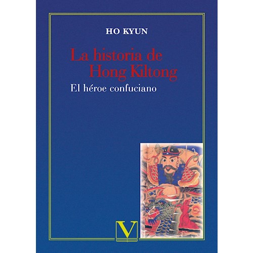 Papel LA HISTORIA DE HONG KILTONG