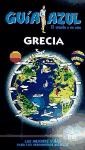 Papel GRECIA GUIA AZUL