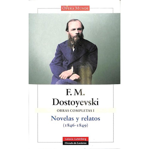 Papel OBRAS COMPLETAS VOL. I: NOVELAS Y RELATOS (1846-1849)