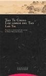 Papel TAO TE CHING. LOS LIBROS DEL TAO