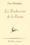 Papel LA TRADUCCION DE LA POESIA
