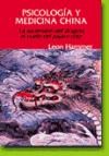 Papel PSICOLOGIA Y MEDICINA CHINA