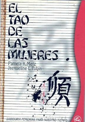 Papel EL TAO DE LAS MUJERES