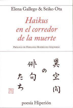 Papel HAIKUS EN EL CORREDOR  DE LA MUERTE