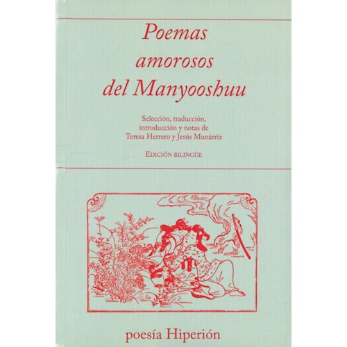 Papel POEMAS AMOROSOS DEL MANYOOSHUU