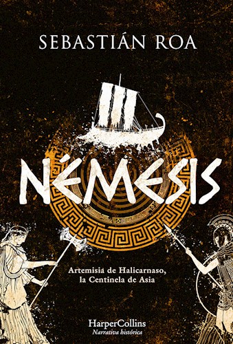  Nemesis