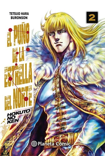  El Pu O De La Estrella Del Norte (Hokuto No Ken) N