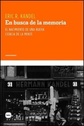 Papel EN BUSCA DE LA MEMORIA