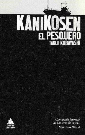 Papel KANIKOSEN