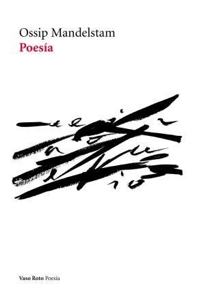 Papel POESIA