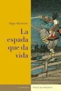 Papel LA ESPADA QUE DA VIDA