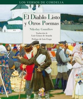 Papel EL DIABLO LISTO Y OTROS POEMAS