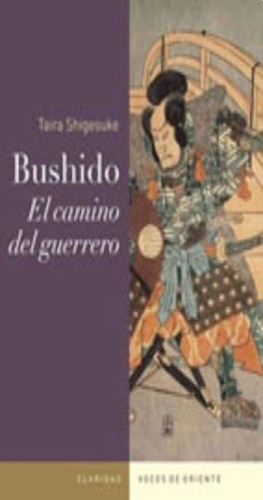 Papel Bushido El Camino Del Guerrero