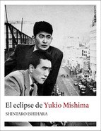 Papel EL ECLIPSE DE YUKIO MISHIMA