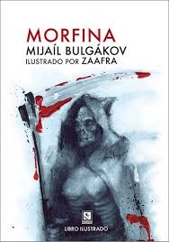 Papel MORFINA - ILUSTRADO -