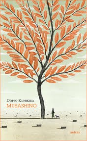 Papel MUSASHINO