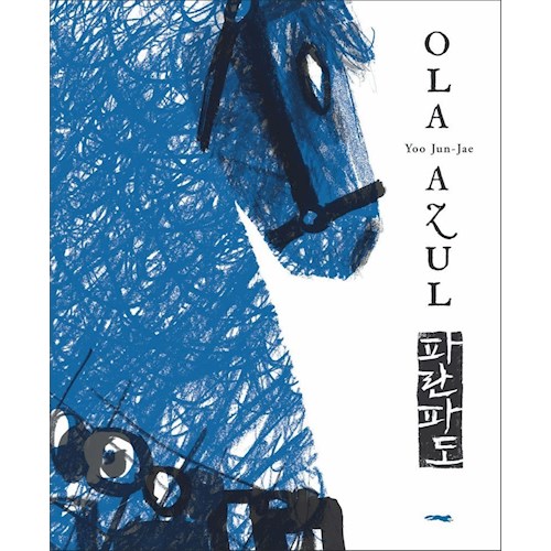Papel OLA AZUL