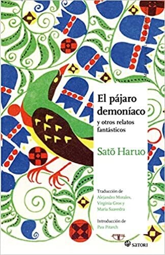 Papel EL PÁJARO DEMONÍACO