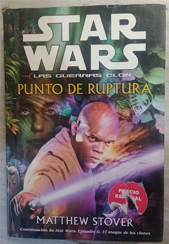 Papel star wars las guerras clon: punto de ruptura