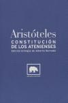  Constitucion De Los Atenientes
