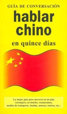  Hablar Chino (Guia De Conversacion)