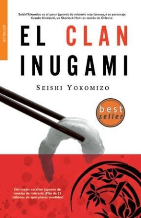  Clan Inugami