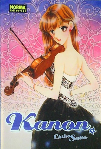  KANON 4 CHIHO SAITO