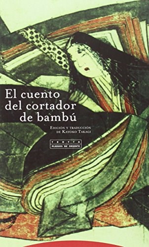 Papel EL CUENTO DEL CORTADOR DE BAMBÚ