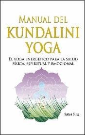 Papel MANUAL DE KUNDALINI YOGA
