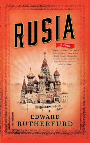  Rusia