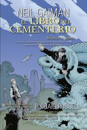 Papel EL LIBRO DEL CEMENTERIO (SEGUNDO VOLUMEN)