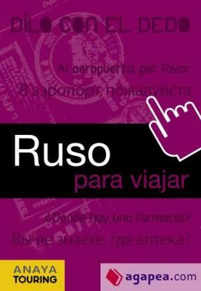  Ruso Para Viajar