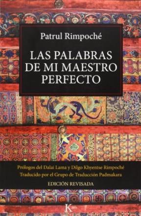 Papel LAS PALABRAS DE MI MAESTRO PERFECTO
