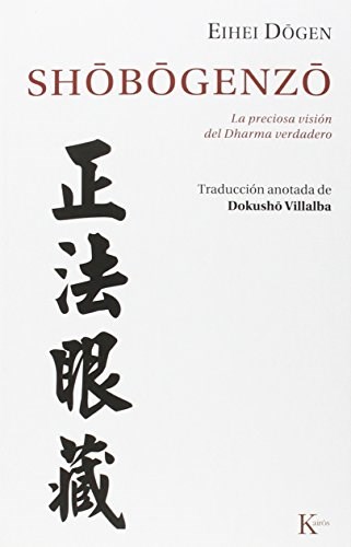 Papel SHOBOGENZO