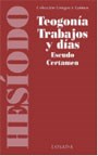 Papel TEOGONIA / TRABAJOS Y DIAS