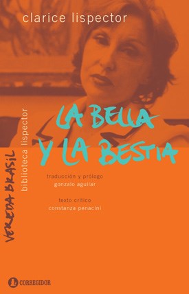 Papel LA BELLA Y LA BESTIA
