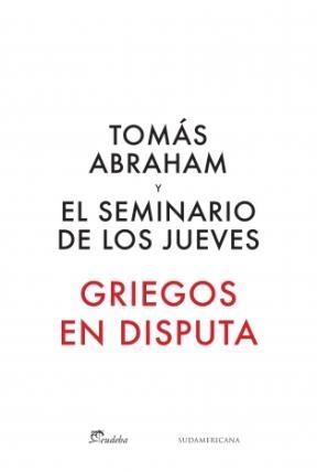 Papel GRIEGOS EN DISPUTA