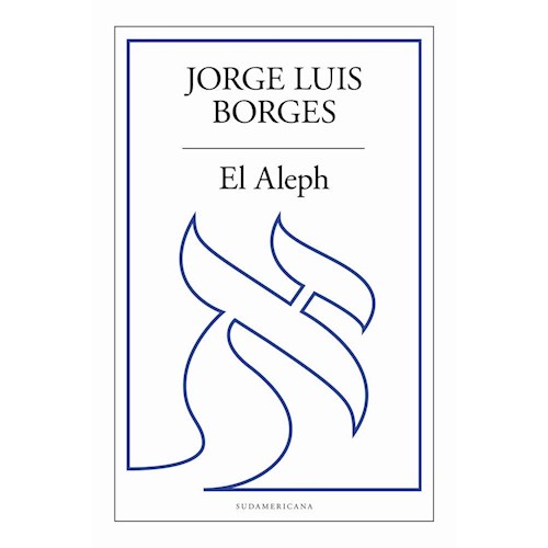 Papel EL ALEPH - EDICION 2016