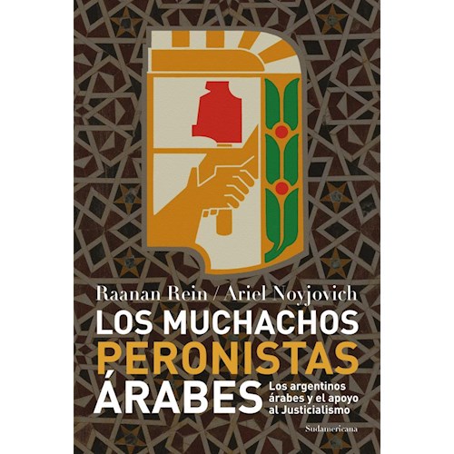 Papel LOS MUCHACHOS PERONISTAS ÁRABES