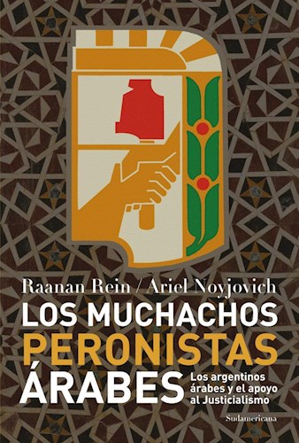  Muchachos Peronistas Arabes  Los